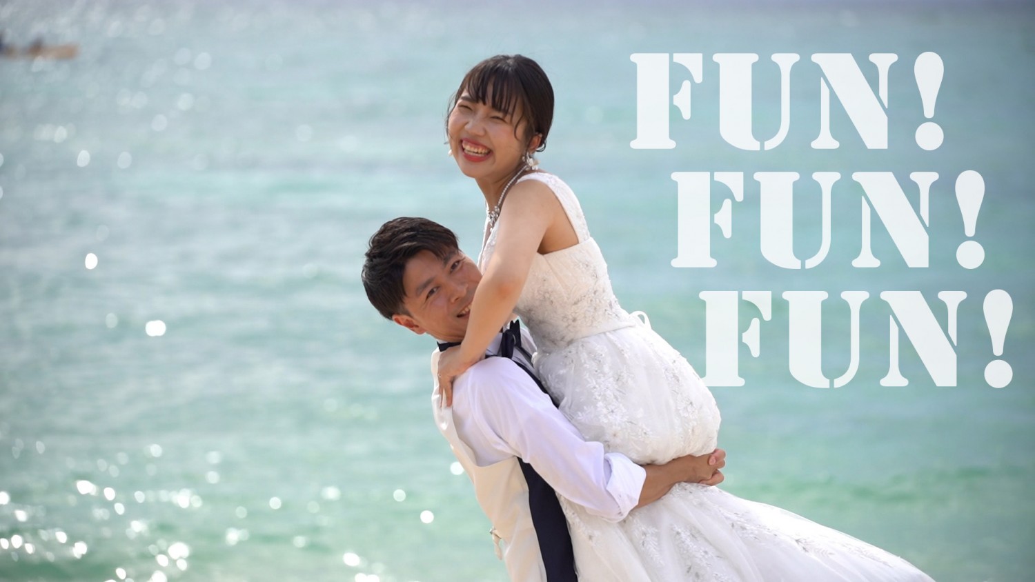 「Fun! Fun! Fun!」 アリビラ・グローリー教会(読谷村)