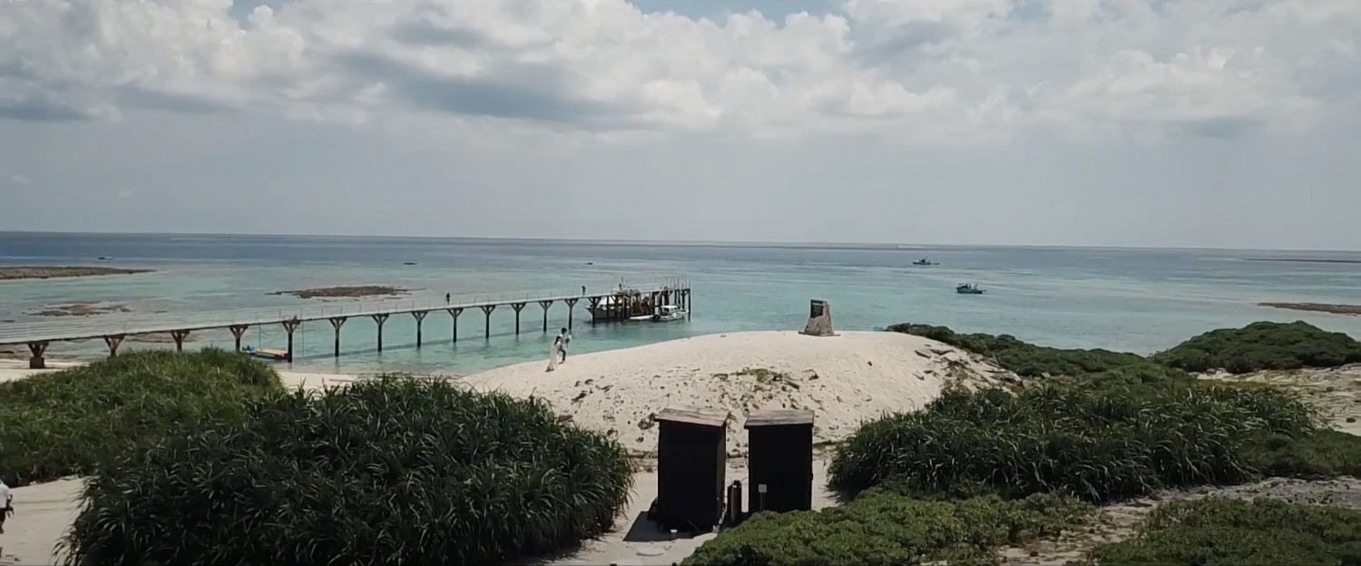 「二人だけの世界を一つの映像に」 ナガンヌ島(那覇市)