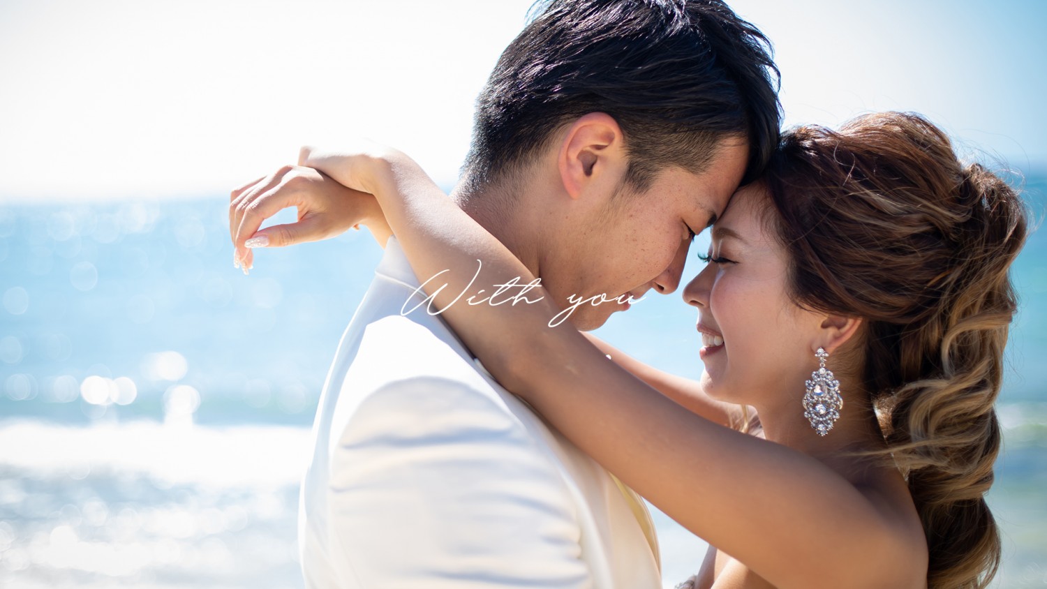 「With you」 ラソール ガーデン・アリビラ クリスティア教会(読谷村)