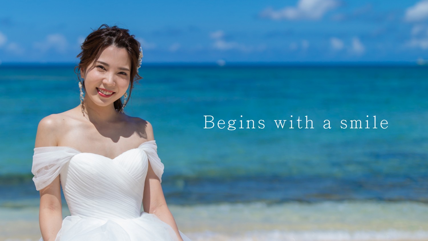 「Begins with a smile.」 ラソールガーデン・アリビラ クリスティア教会(読谷村)