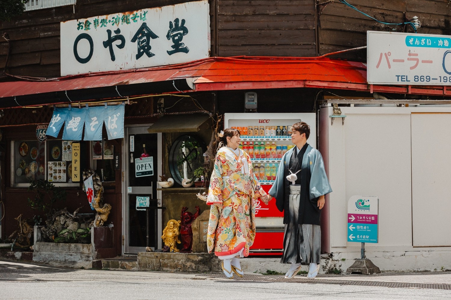 「OYA!!!!」 波上宮(那覇市)